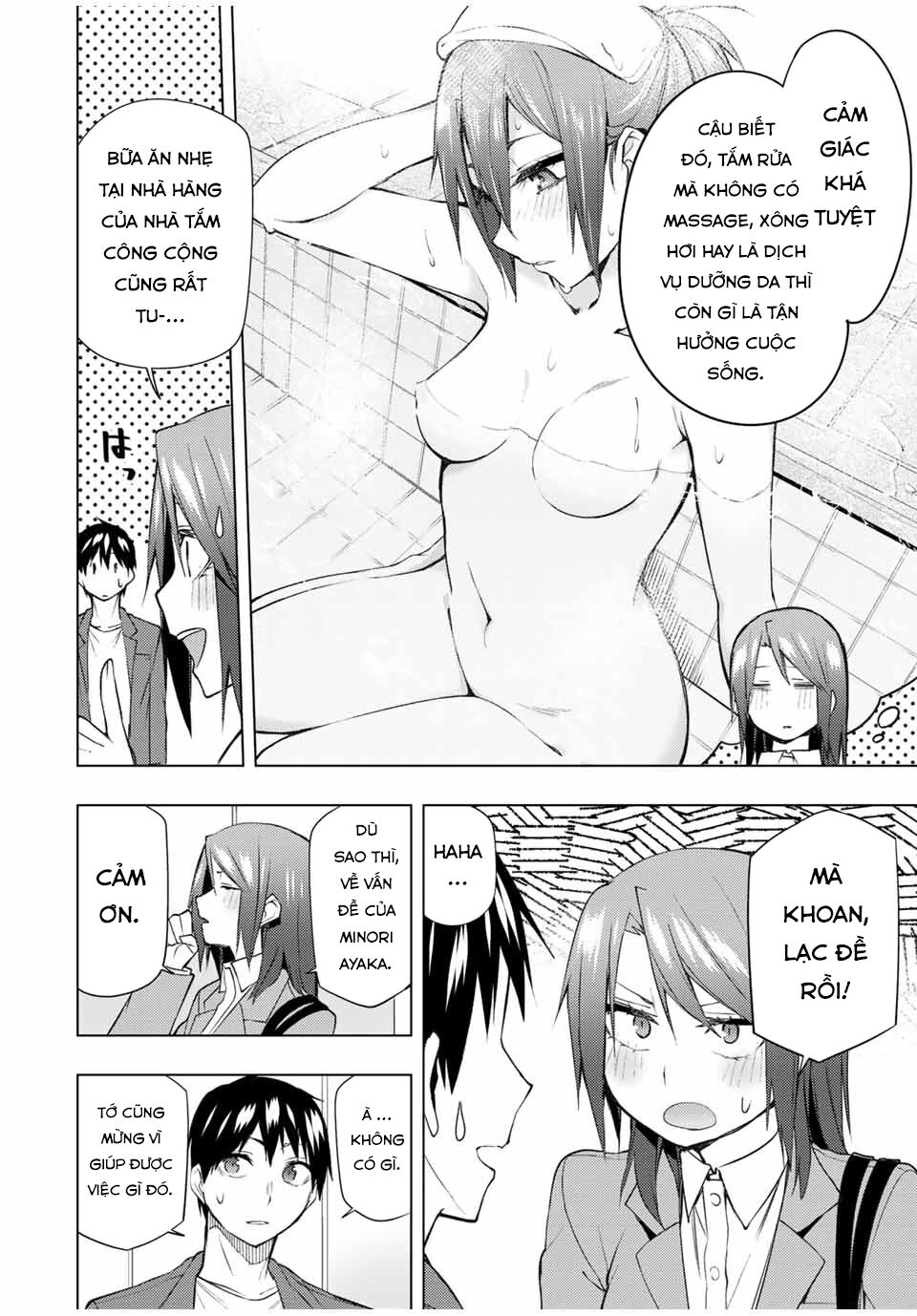 remake our life! chapter 28 10