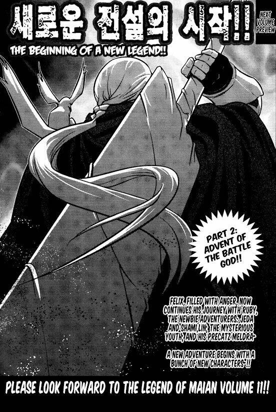 the legend of maian chapter 57 46