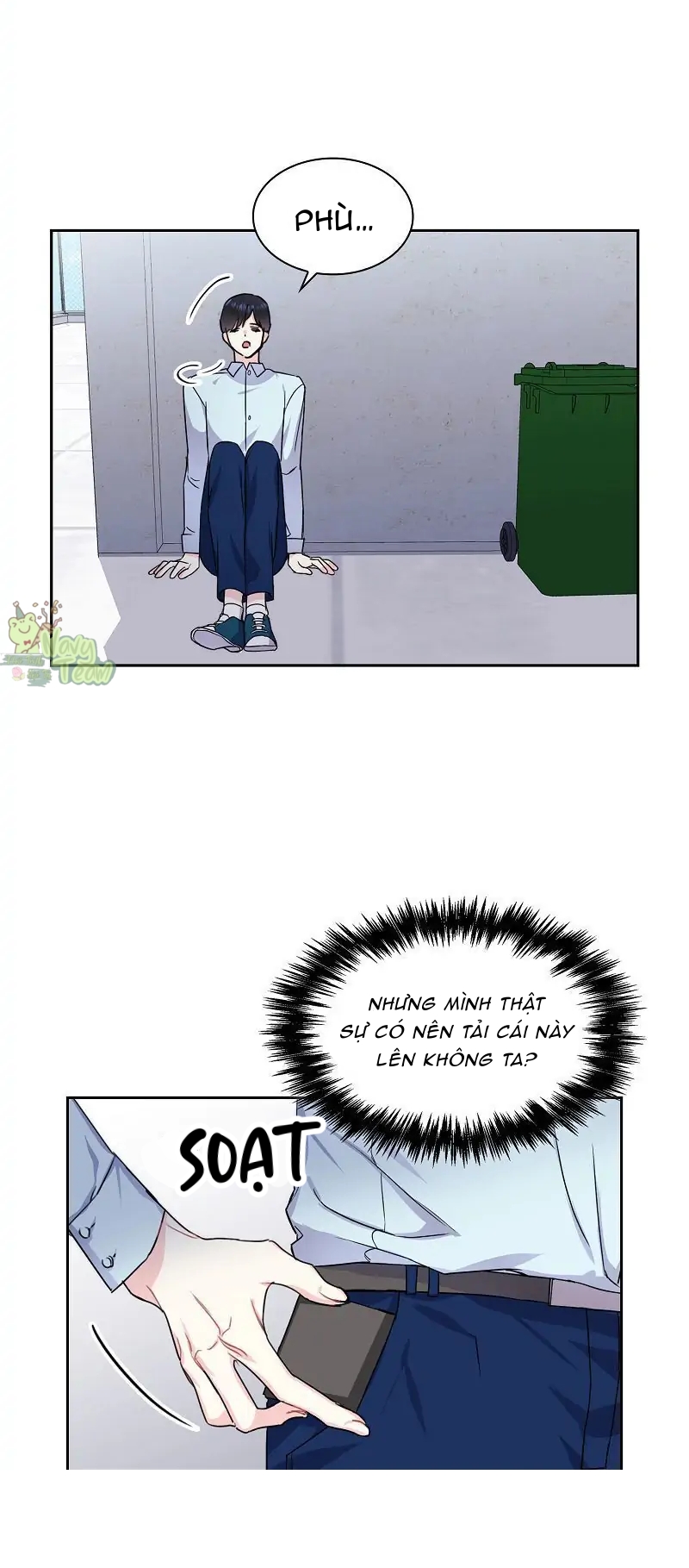 vanilla soda sky chapter 7 5