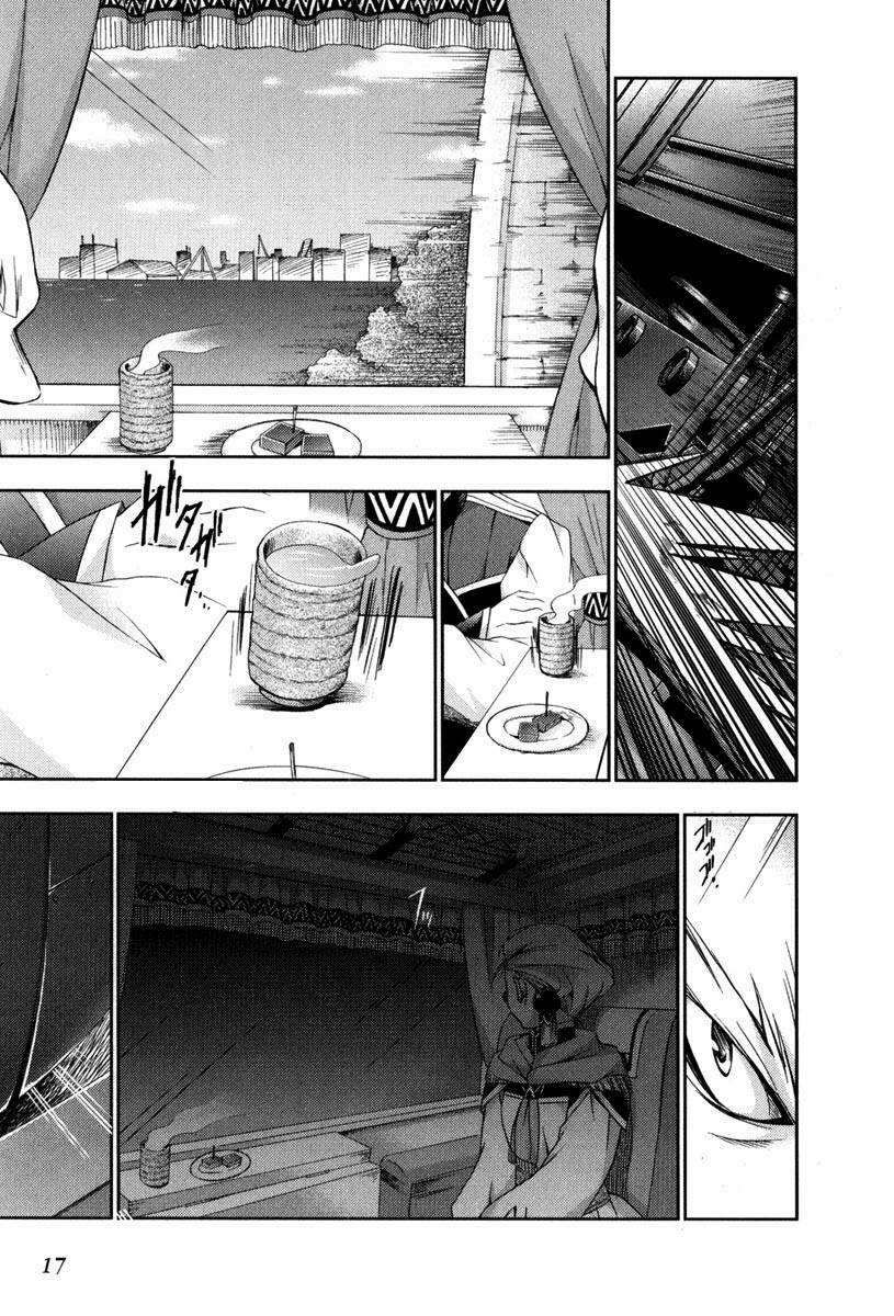 shina dark chapter 10 22