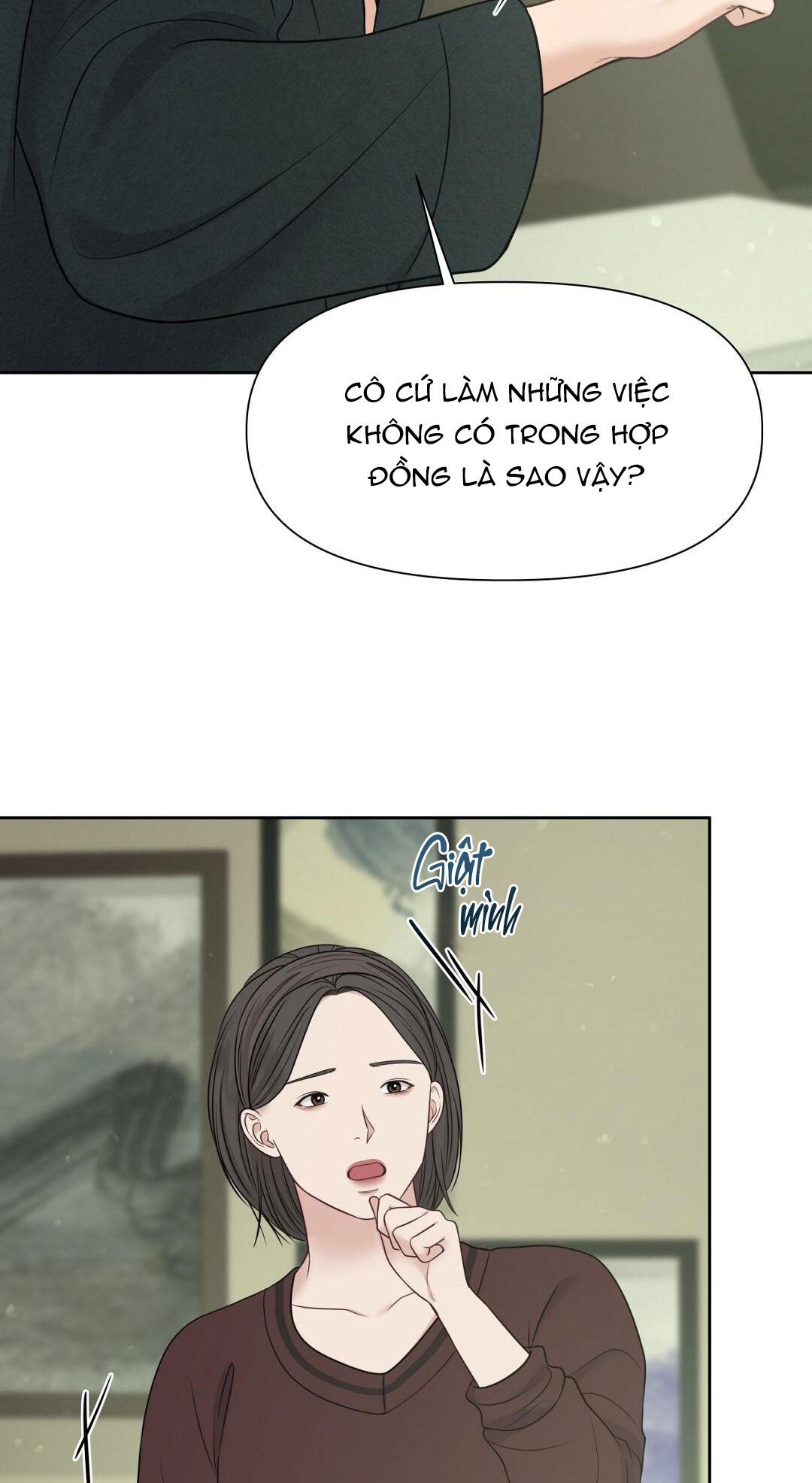 macguffin chapter 23 58