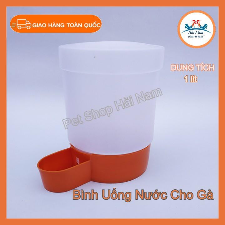 Bình uống nước cho chim, gà , vịt, chim cút