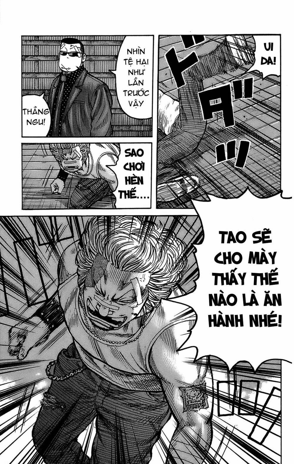 worst chapter 99 21