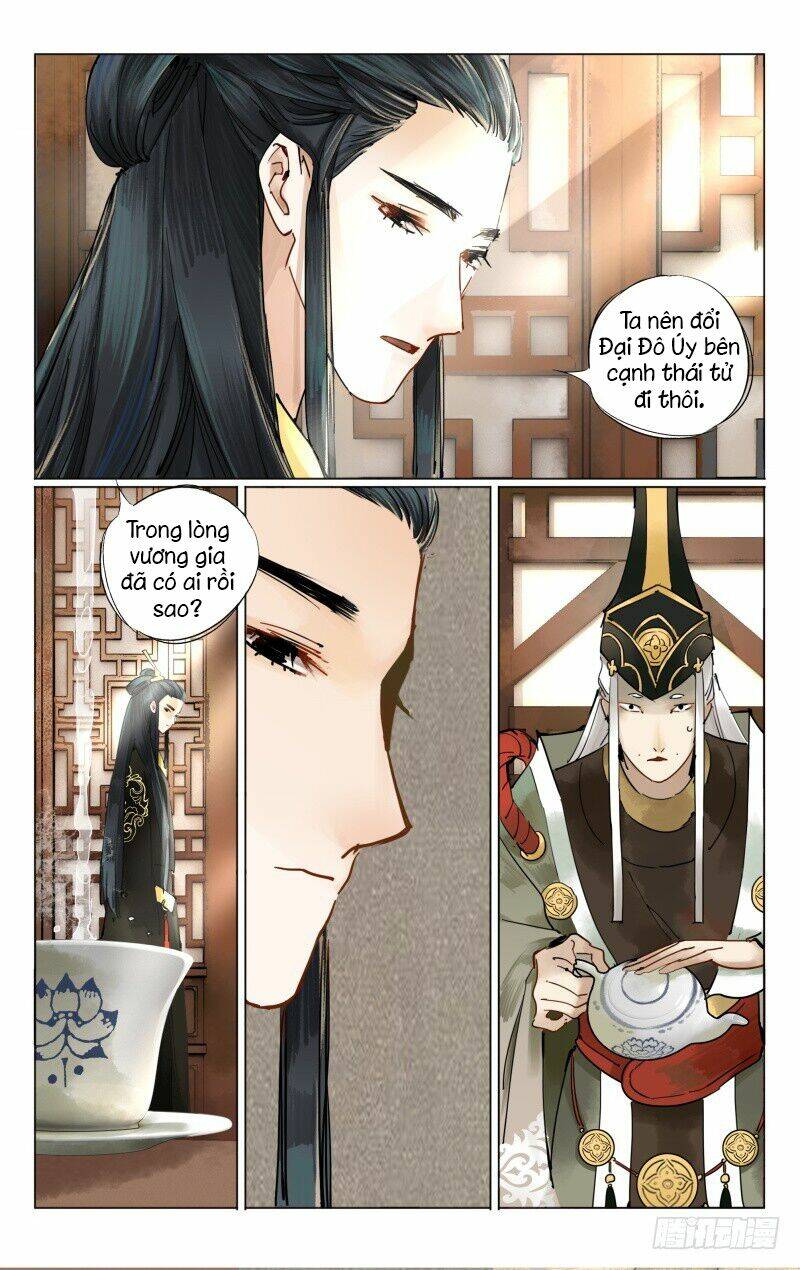 như mộng lệnh chapter 16 7