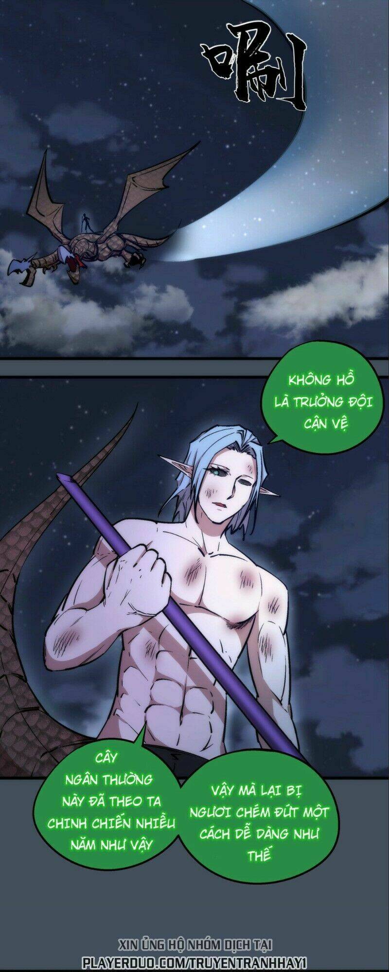 ta không phải đại ma vương chapter 28 31