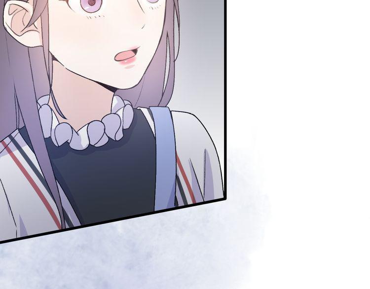 cuộc chiến tình yêu chapter 31 9