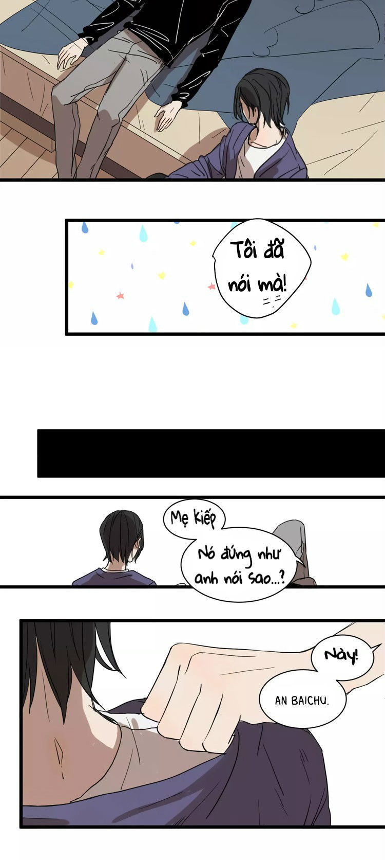 the unfeeling me chapter 7 17