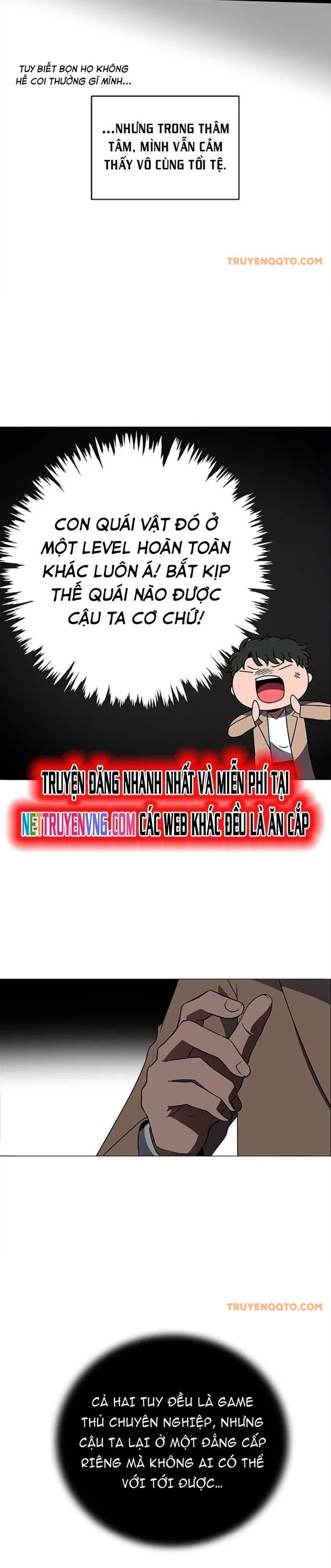 no scope chapter 179 16