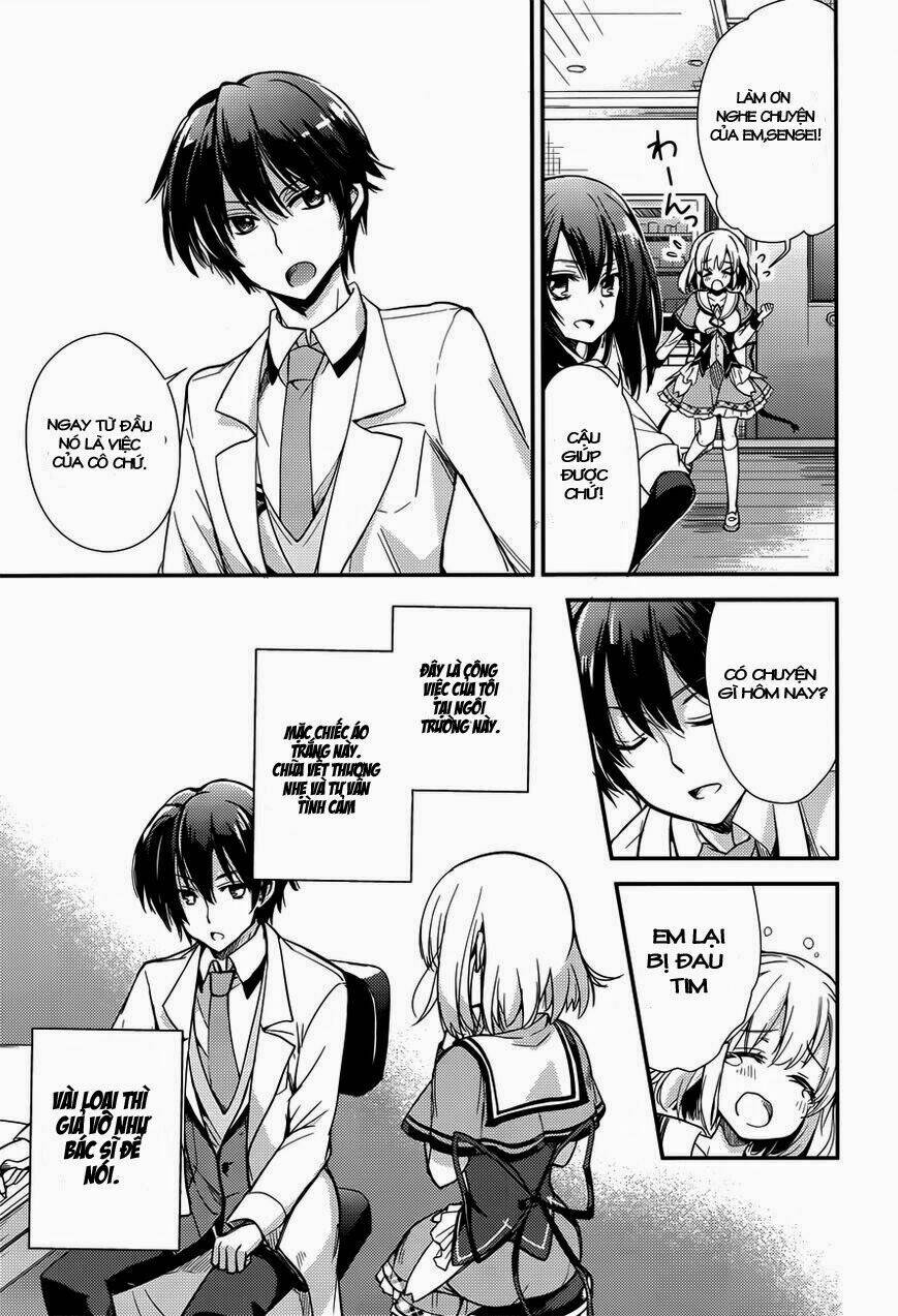 koi ga saku koro sakura doki - charming scarlet chapter 1 22
