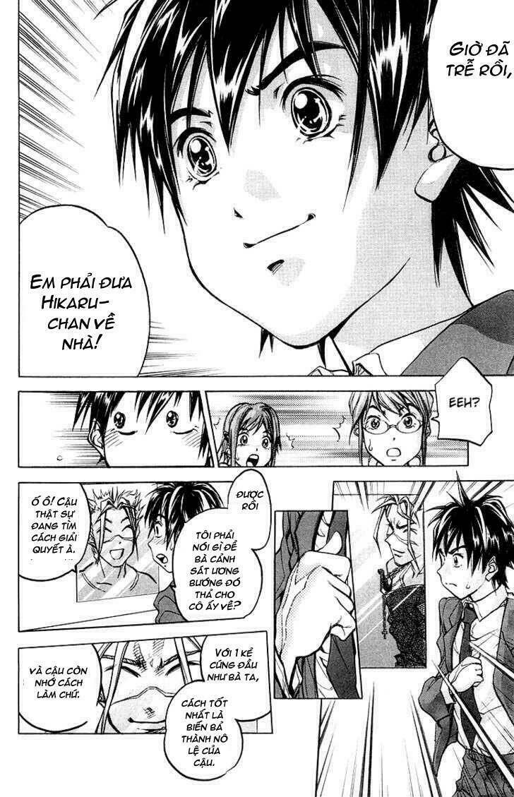 doll gun chapter 3 21