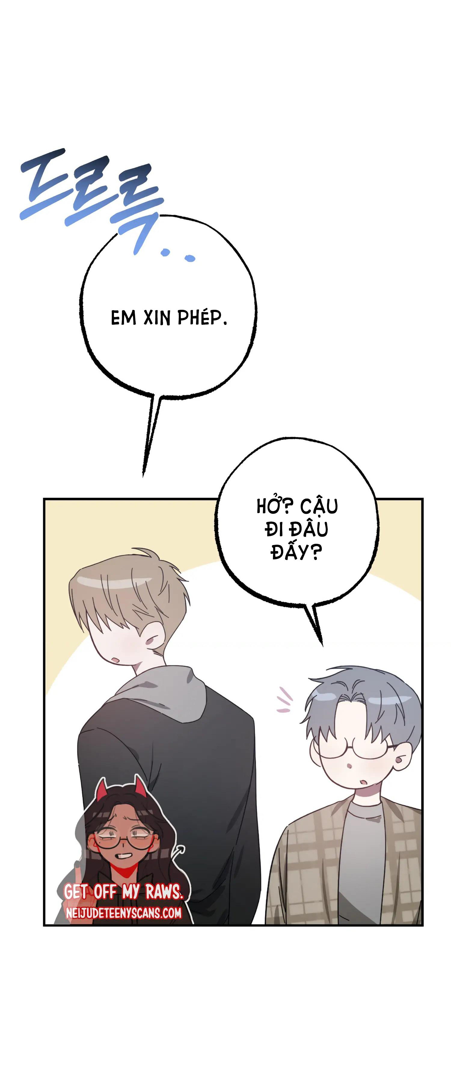 Quan Hệ Không Xác Định chapter 30.1 - Trang 11