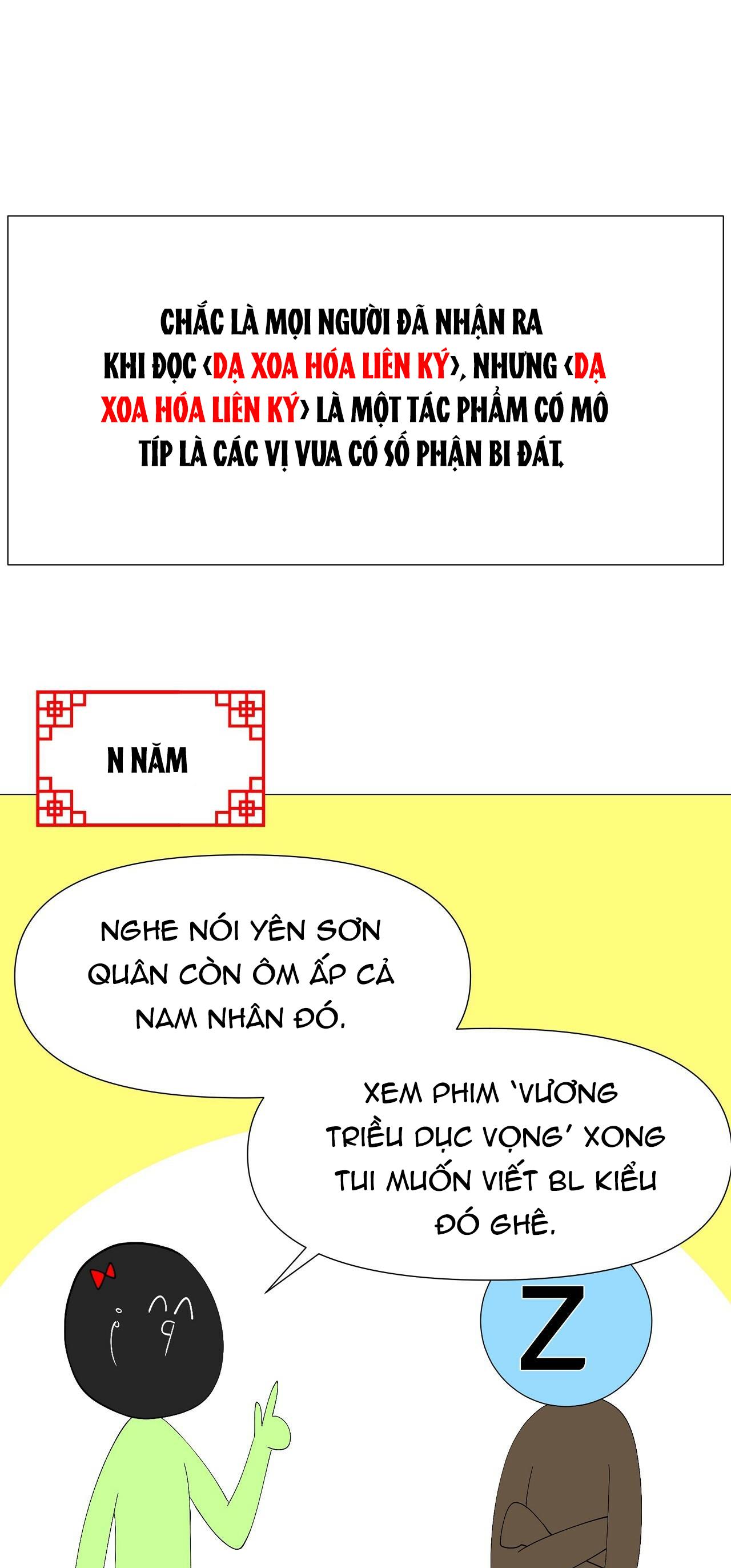 dạ xoa hóa liên ký chapter 39.5 8