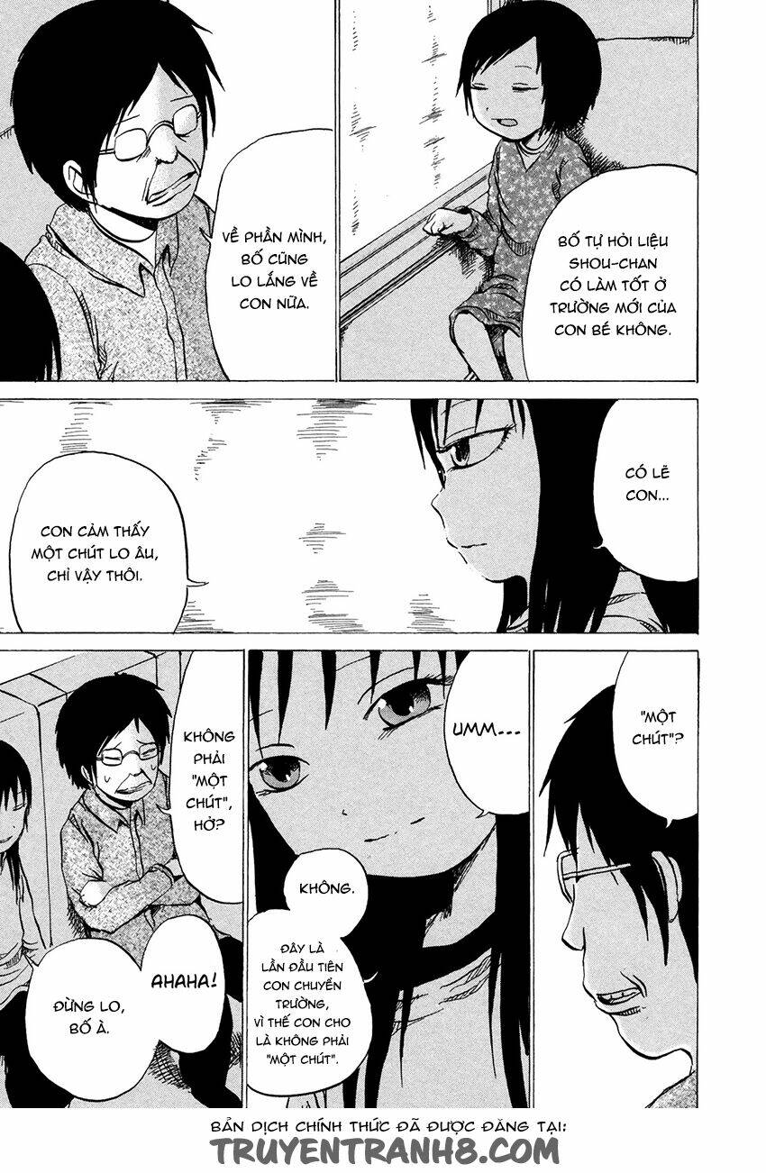 misu misou chapter 12.5 11