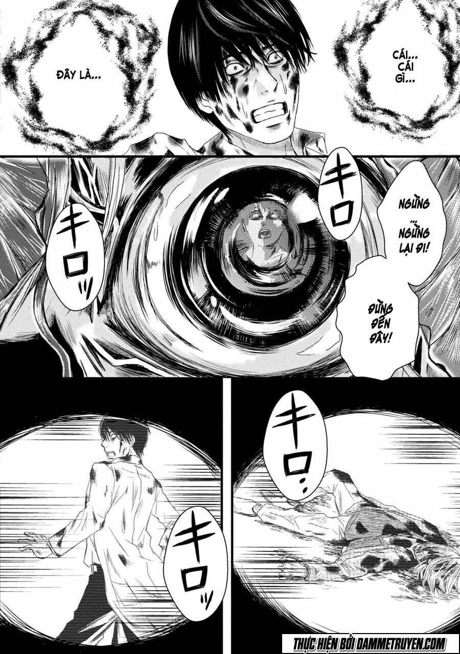 mashuri no hako chapter 1 33