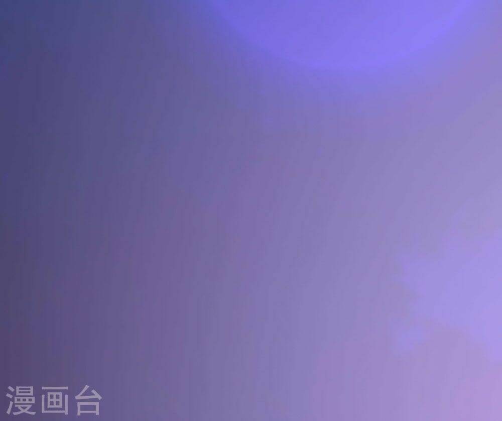 nguyệt dạ hương vi lai chapter 49 40