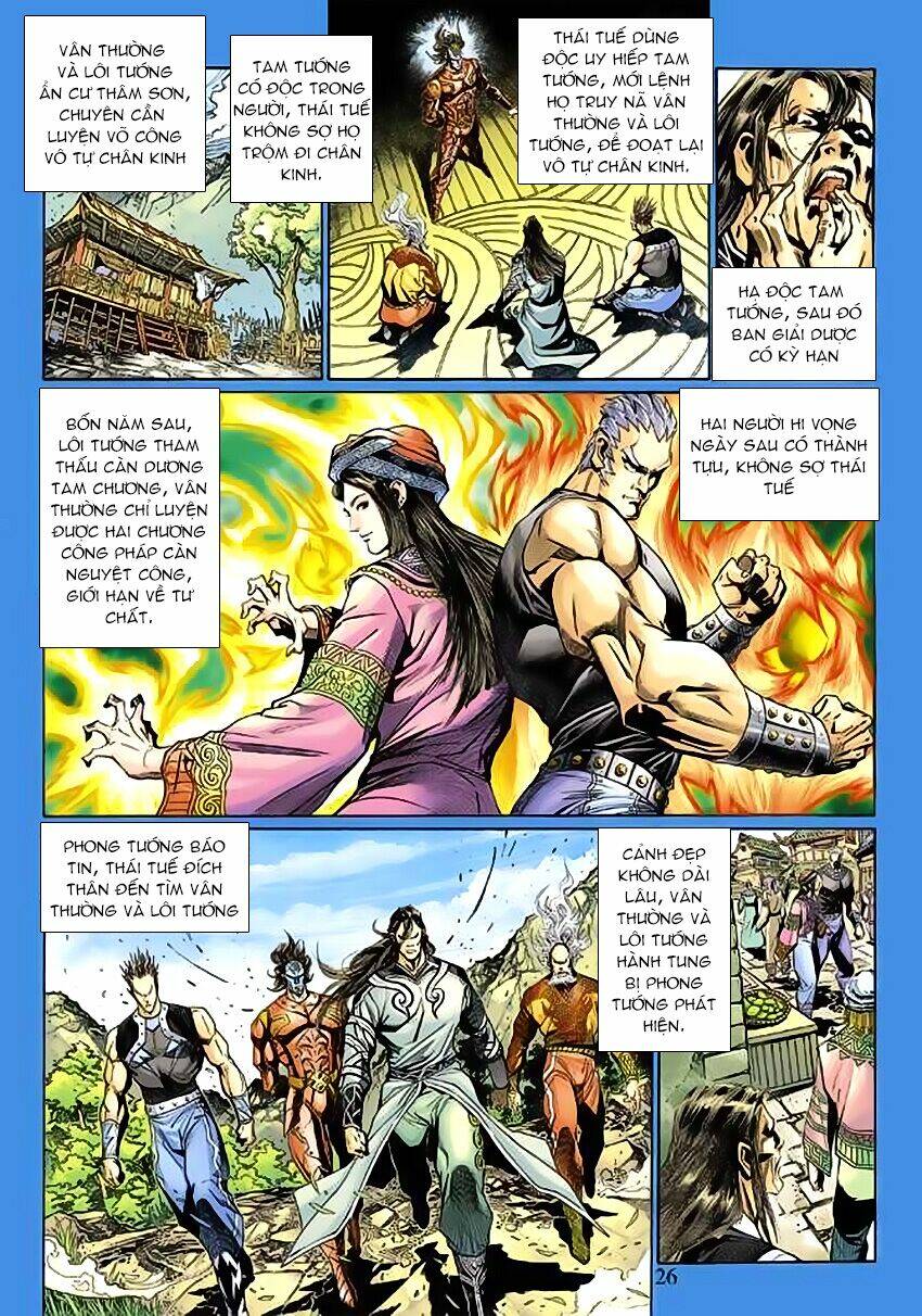 thần binh huyền kỳ 3+3.5 chapter 56 26