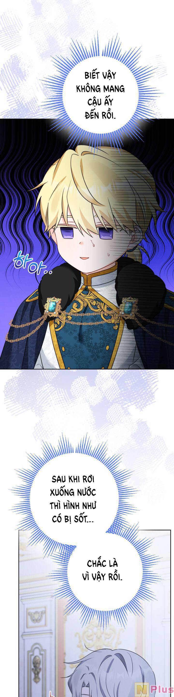 lịch sử đen tối của nam chính chapter 17 31