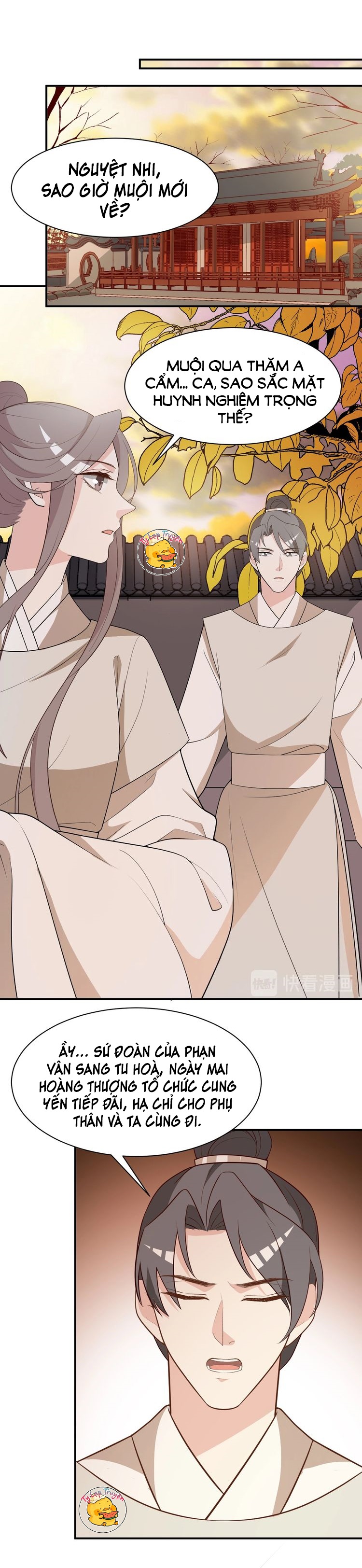 mấy độ cẩm nguyệt say cũng liễu chapter 94 11