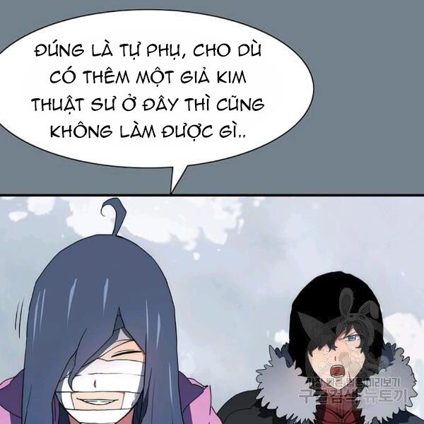 các chòm sao chỉ chú ý mình tôi chapter 26 92