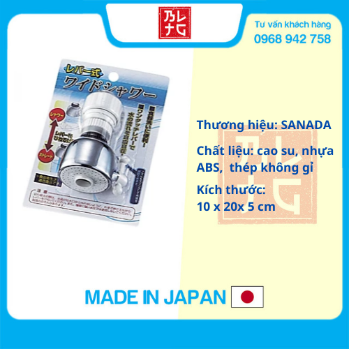 Đầu nối vòi rửa chén có thể xoay chỉnh hai chế độ nước Nội địa Nhật Bản