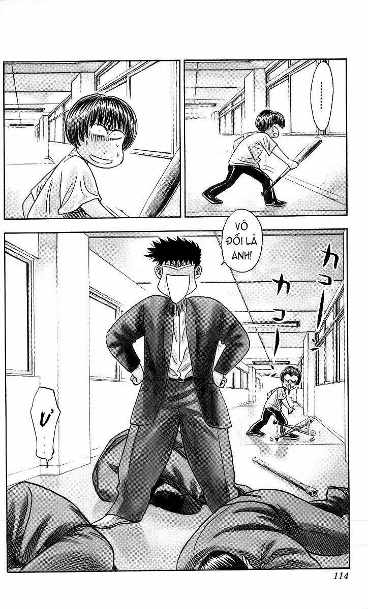 hareluya chapter 94 7