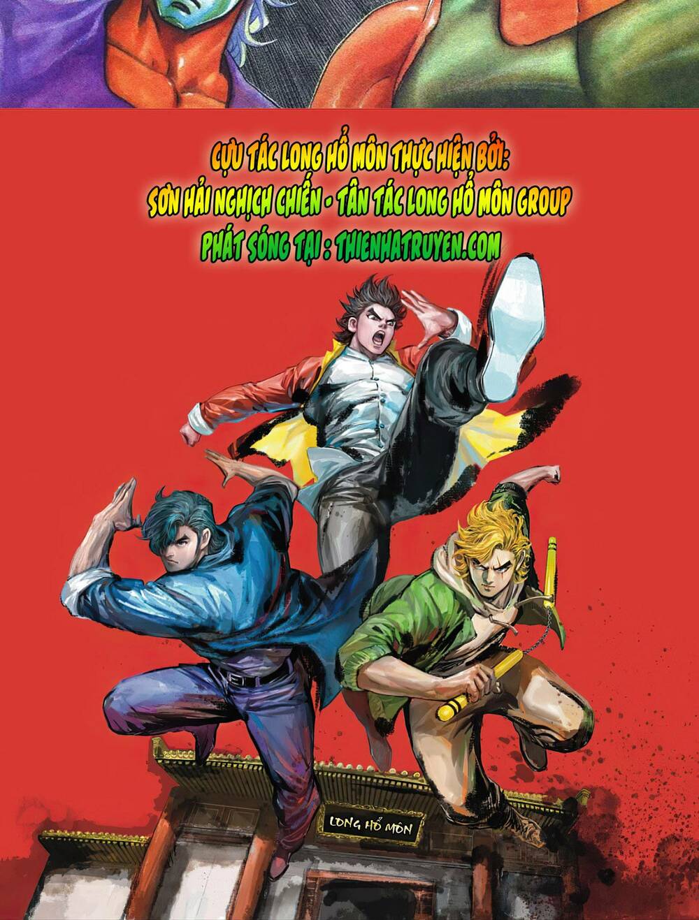 cựu tác long hổ môn chapter 1098 33