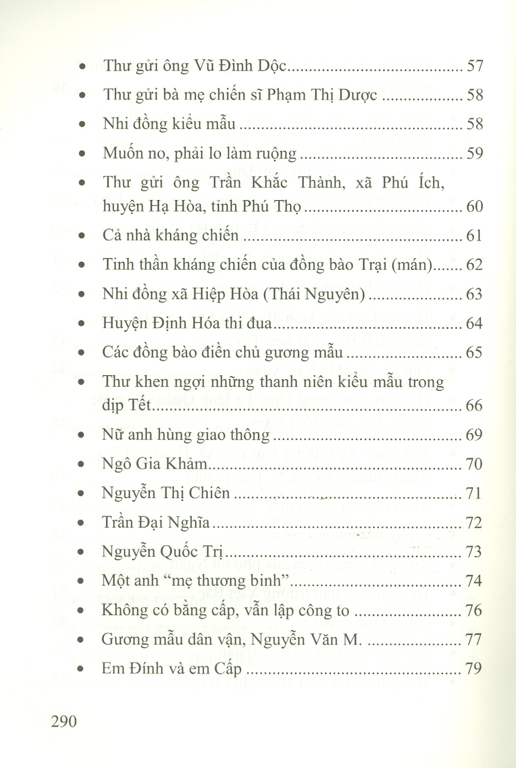 Sáng Mãi Tinh Thần Thi Đua Yêu Nước Theo Tư Tưởng Hồ Chí Minh