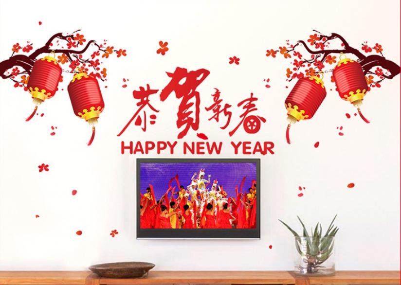 2020 Decal trang trí tết năm mới - mẫu SK9103