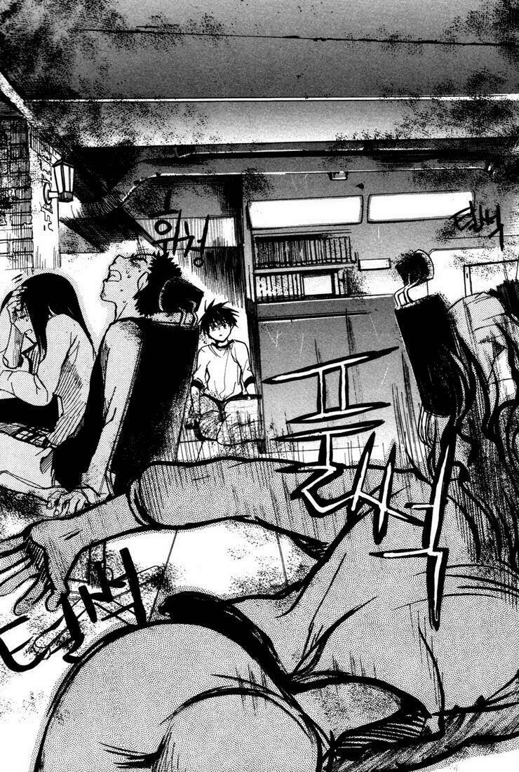 immortal regis chapter 2 20