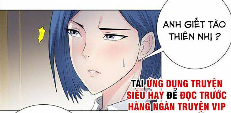 học viện cao thủ chapter 102 29