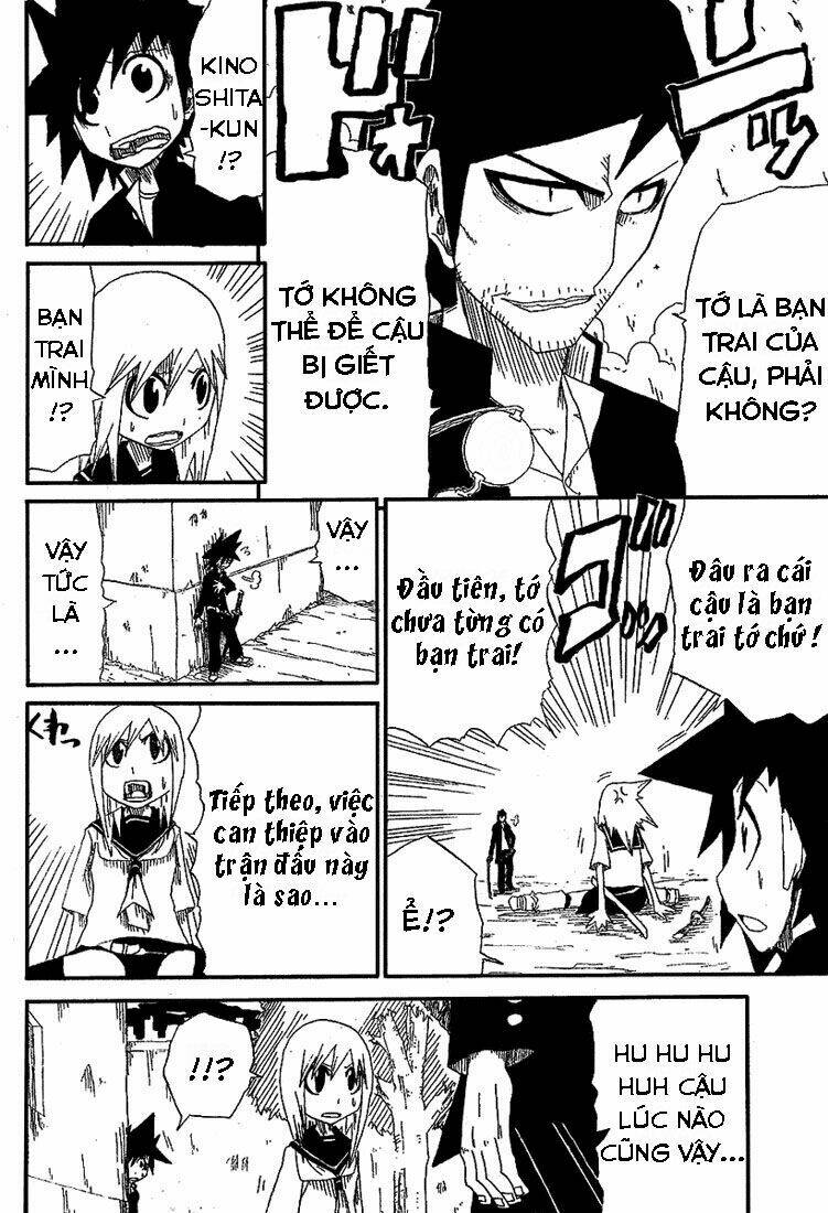 trảm - zan chapter 1 37