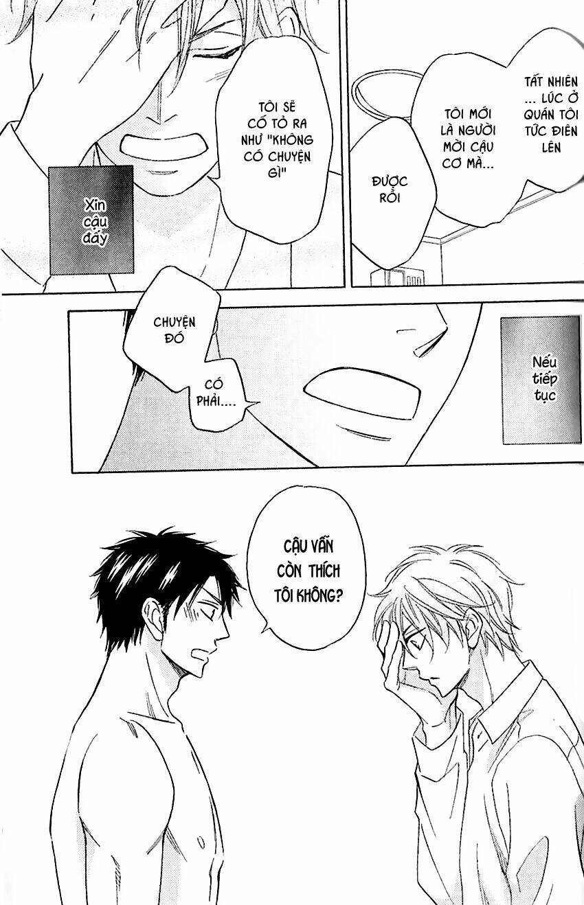 ikasama memory chapter 3 39