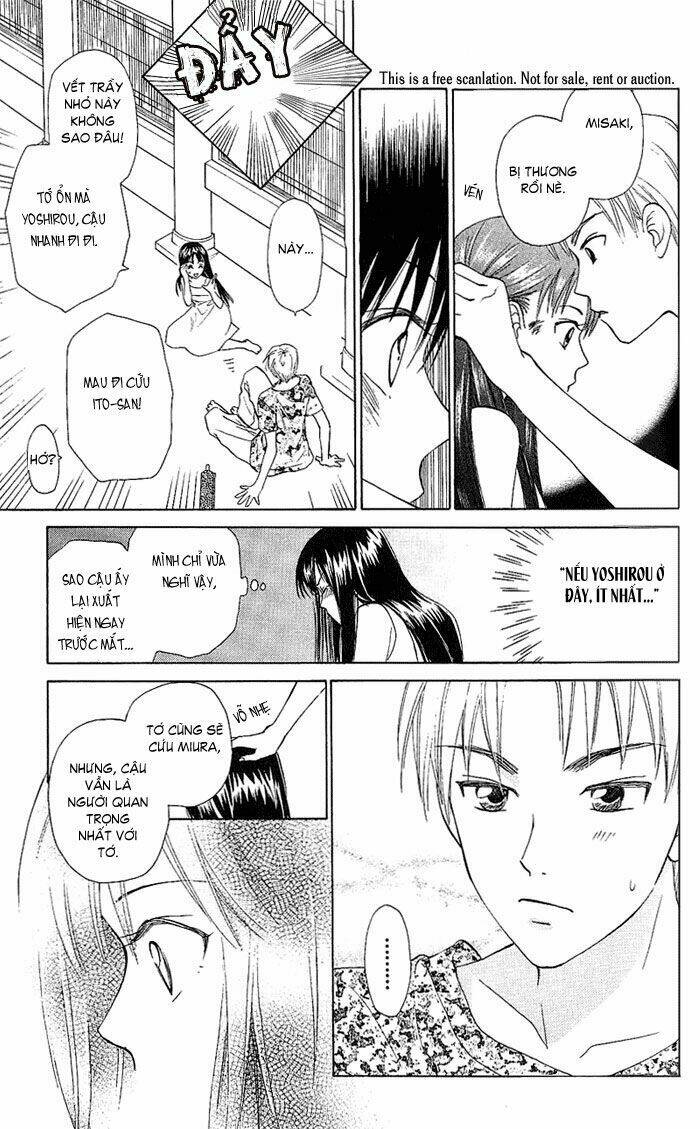 w-julie chapter 44 16