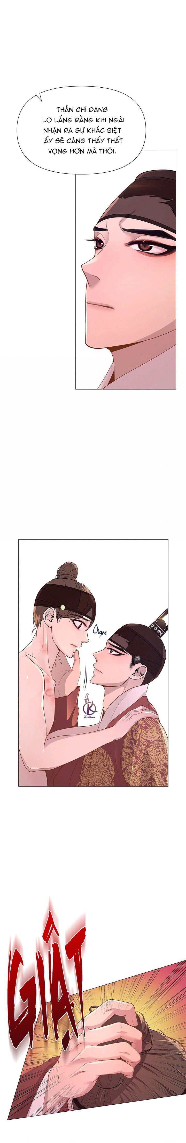 dạ xoa hoá diễn ký chapter 11 22