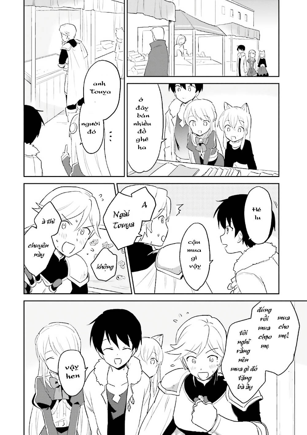 chuyển sinh cùng chiếc smartphone chapter 17 15