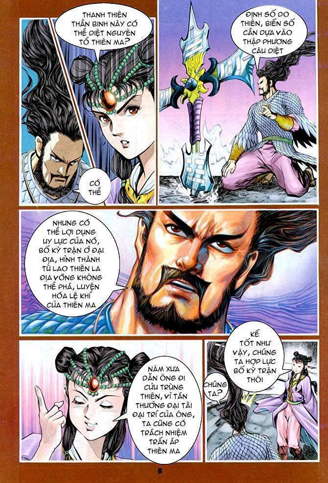 thần binh huyền kỳ i chapter 93 6