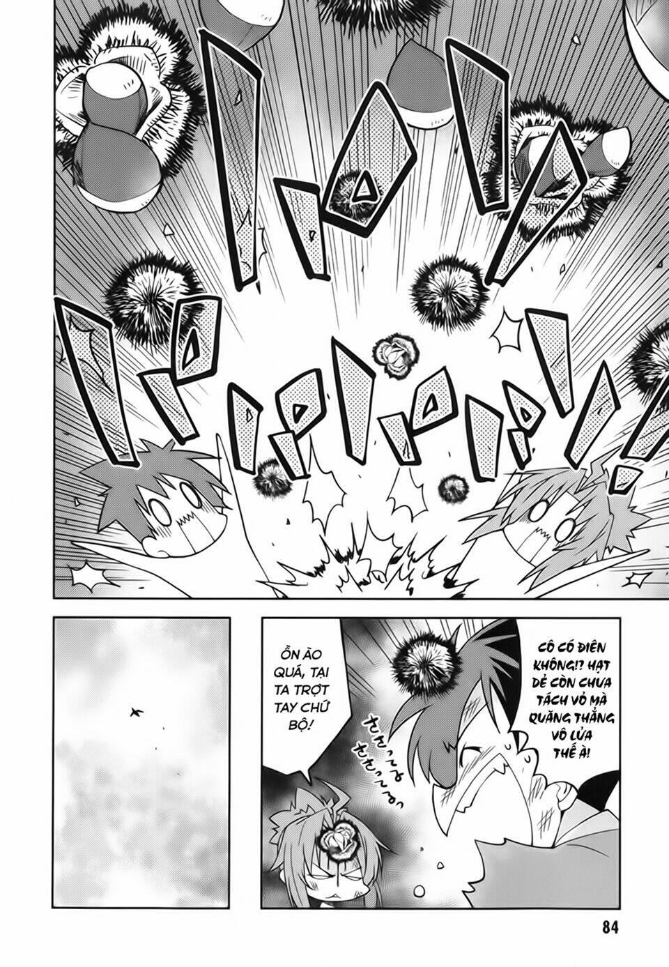 oda nobuna no yabou - himesama to issho chapter 9 8