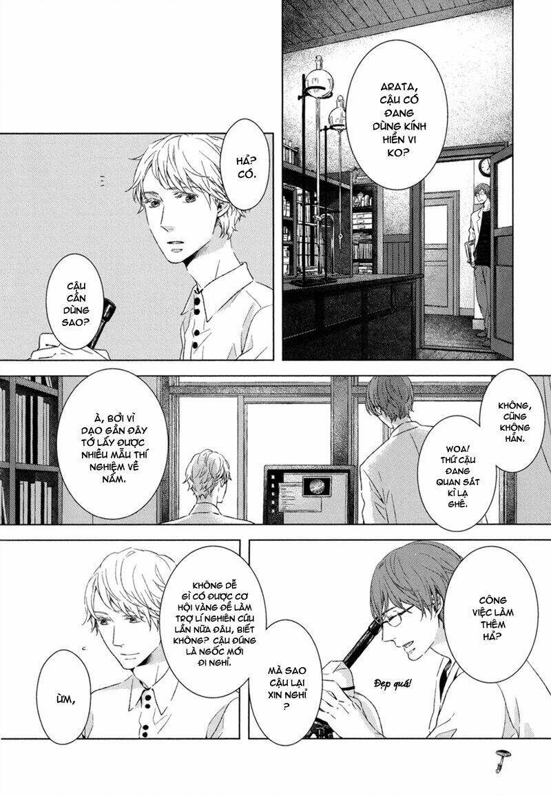 tsumasaki ni kourozu chapter 3 5