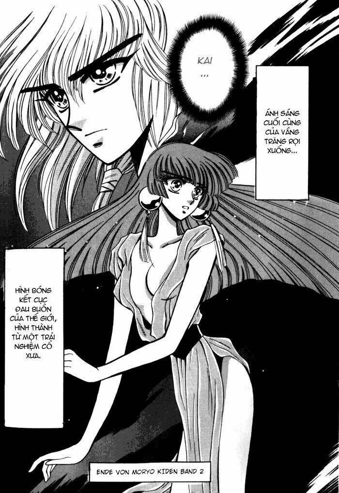 moryo kiden chapter 8 16