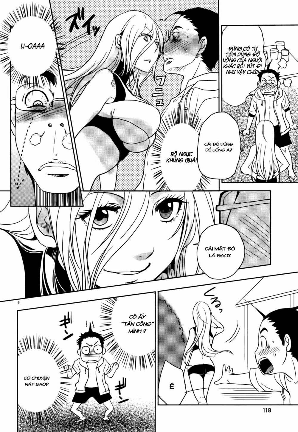 emeth meth chapter 1 9