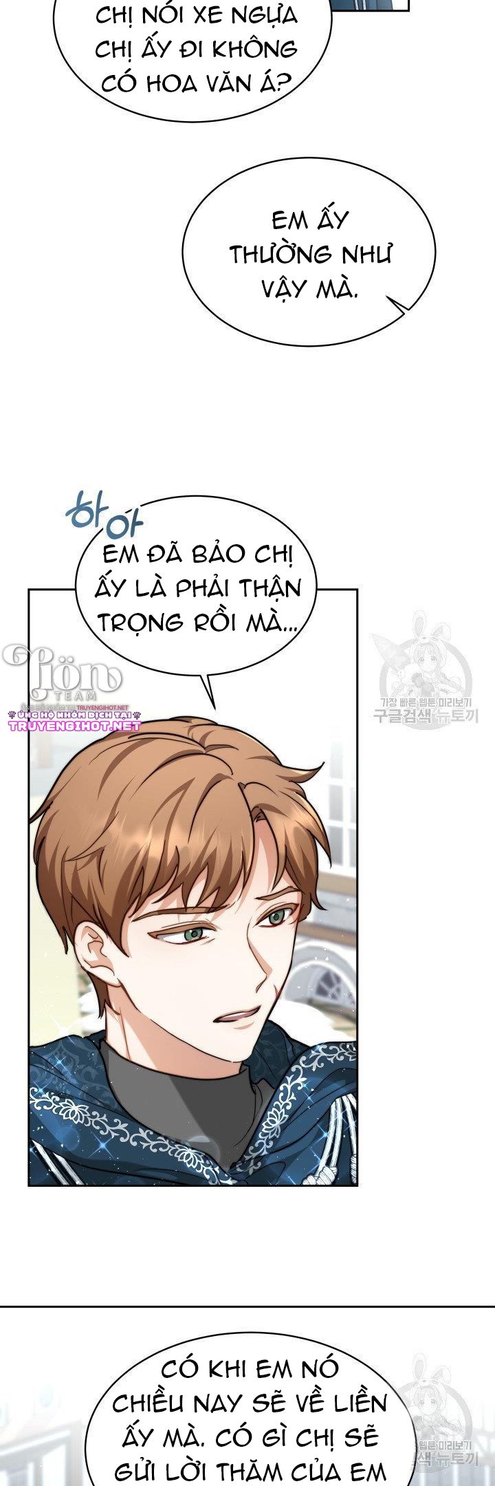 chồng cũ tôi là nam chính chapter 6.1 10