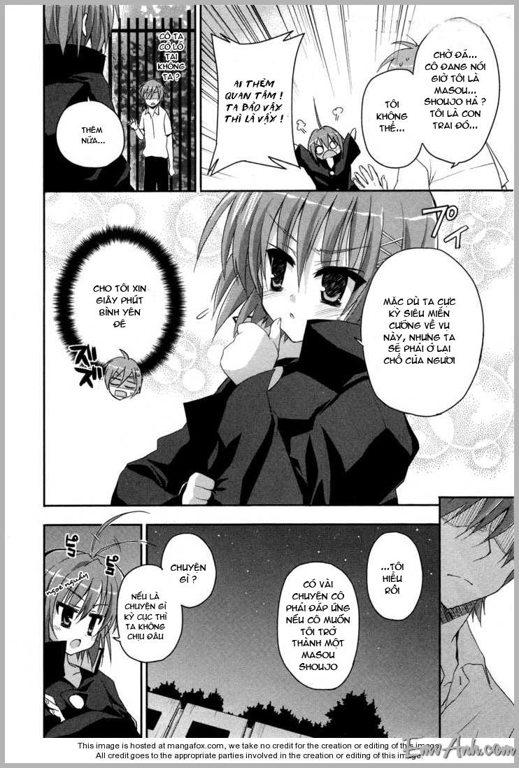 kore wa zombie desu ka chapter 1.5 12