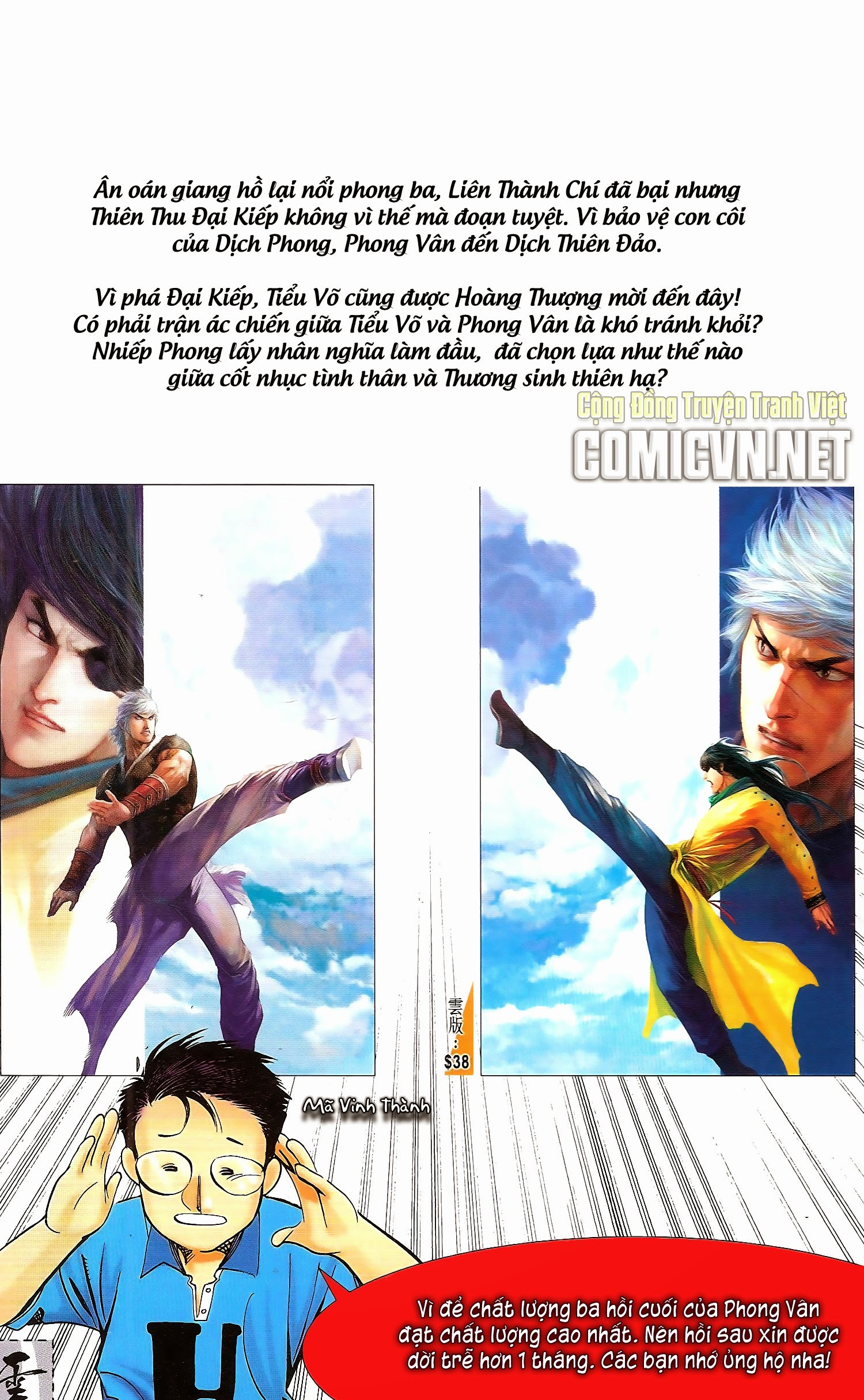phong vân chapter 671 28