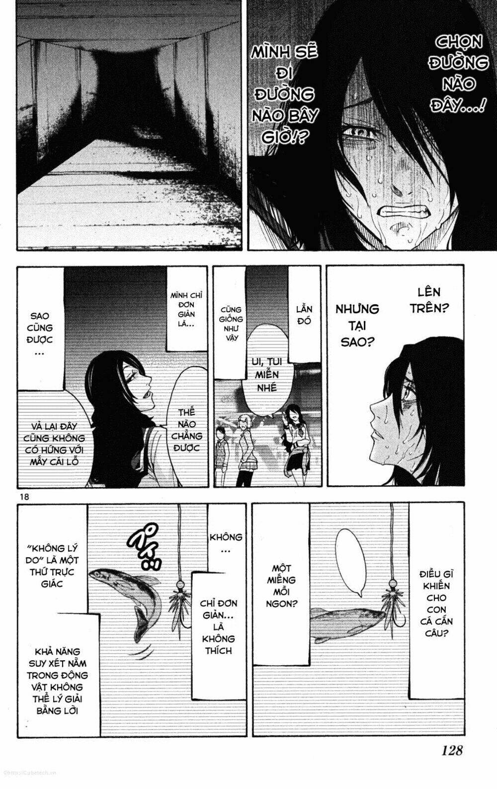 imawa no kuni no alice chapter 37.6 18