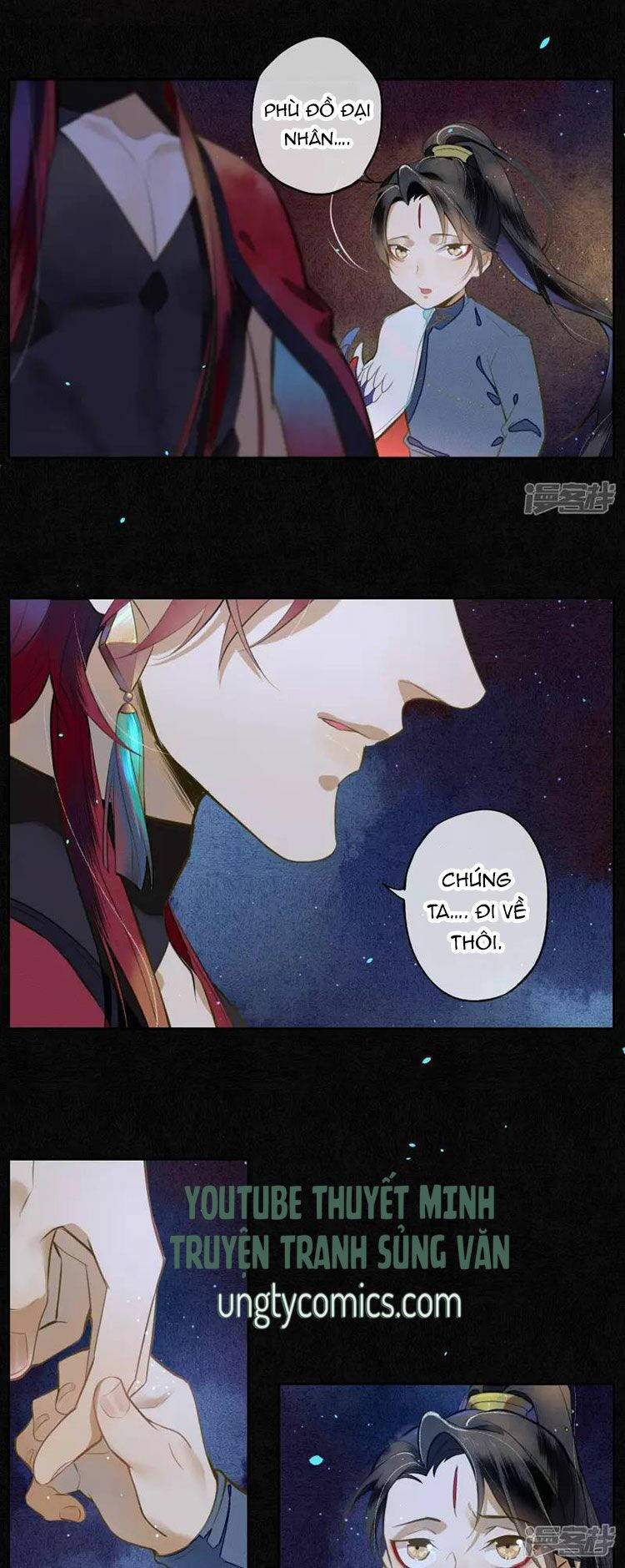 đêm ảo mộng cực lạc chapter 22 12