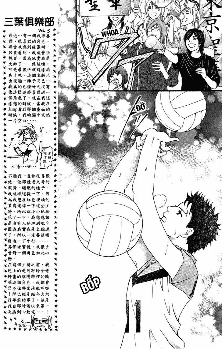 xứng danh anh hùng chapter 74 34