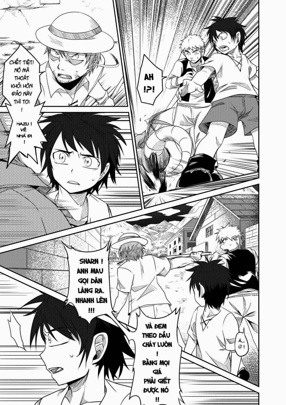 gaintoria no hangeki chapter 1 16