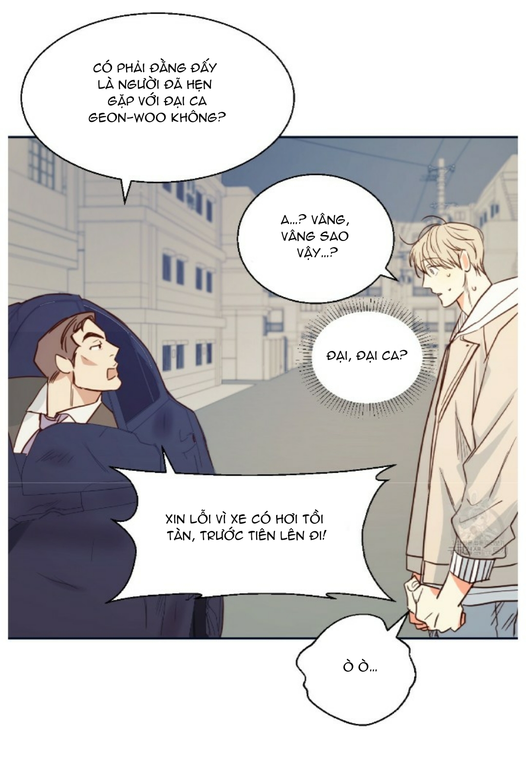 cửa hàng tiện lợi nguy hiểm chapter 14 29