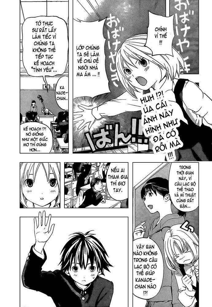 ane doki chapter 15 2