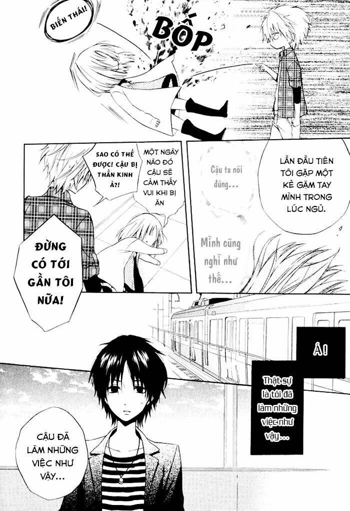 fetish berry chapter 1 33